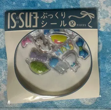 IS:SUE 씰 IS:SUE IS COMING