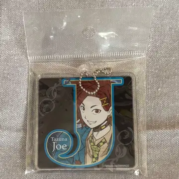 키미가시네 조 아크릴 키링