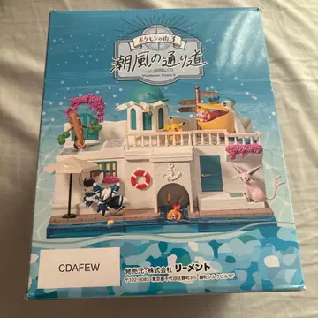 포켓몬  피규어 세트 리멘트