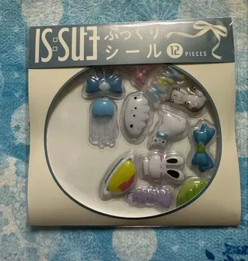 IS:SUE 통통 씰 IS:SUE IS COMING