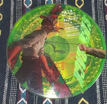 [하자품] 요네즈 켄시 KICK BACK 체인소반 체인소 맨