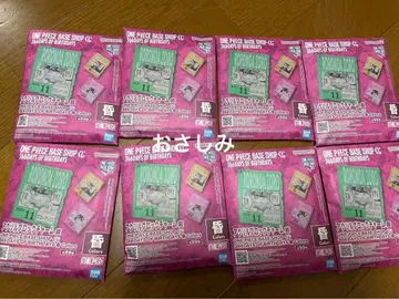 미개봉 8개 세트 원피스 베이스샵 아크릴 블록 참