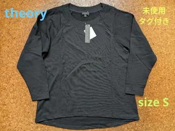 [ theory ] 미사용 택 포함 래글런 슬리브 풀오버 트레이닝복 블랙