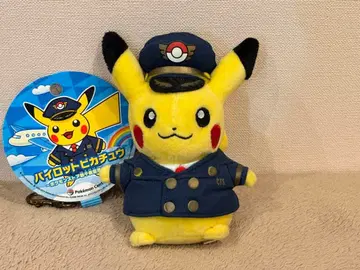 파이롯트 피카츄 봉제 인형 신치토세 공항 ver