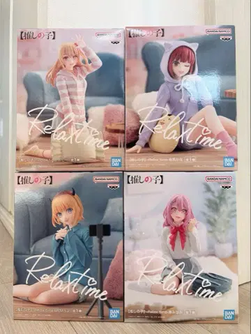 기간 한정 최애의 아이 Relax time 피규어 4체 세트