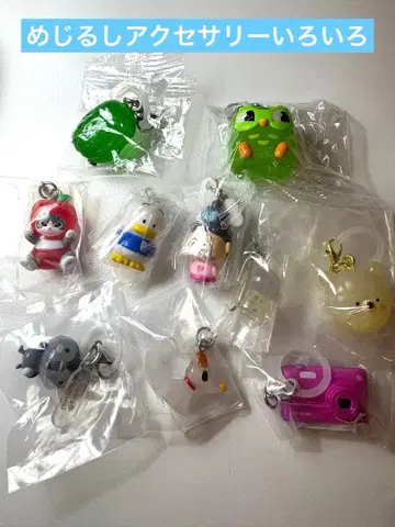 미개봉품 메지루시 액세서리 묶음 판매 산리오 등