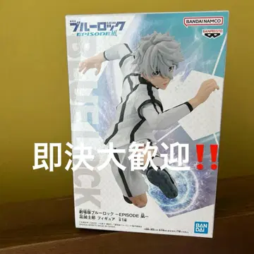 블루 록 EPISODE 나기 피규어