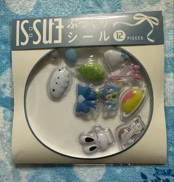 IS:SUE 씰 IS:SUE IS COMING