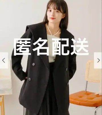 새상품급 어반 리서치 SENSE OF PLACE 빅칼라 미디 코트