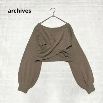 [ 아카이브 ] 리브 니트 리브 스트레치 무지 심플 브라운 M