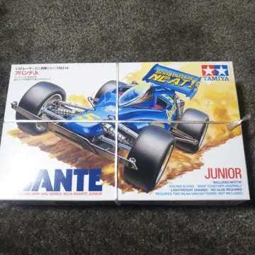 타미야 TAMIYA 아반떼 Jr. 1/32 미니 사륜구동
