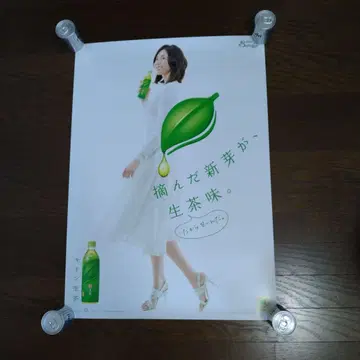 마츠시마 나나코 생차 포스터