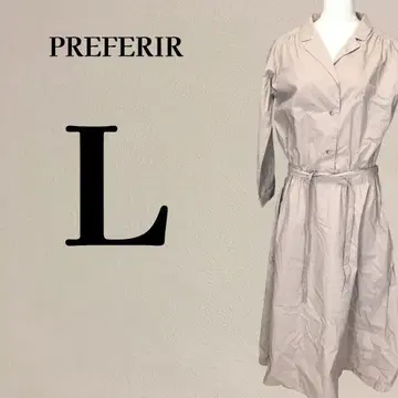 프레페리르 맥시 길이 동일 원단 벨트 밴딩 긴팔 셔츠 원피스 L 베이지