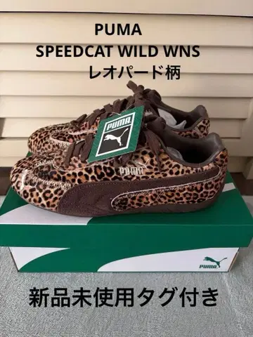 택 포함 미사용 새상품 PUMA 스피도캣 와일드 WNS 24.5cm