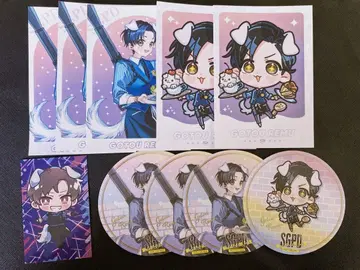 스트그라 경찰 SGPD 고토렘 브로마이드 코스터 세트