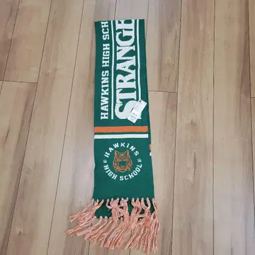 GU 기묘한 이야기 머플러 그린