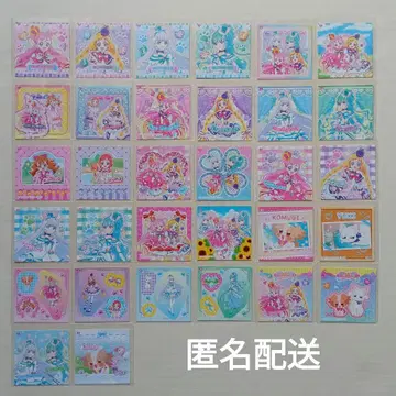 원더풀 프리큐어! 빵 반짝반짝 씰 32장 모음