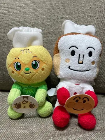 날아라! 호빵맨 코로후와 빵집 봉제 인형 ver.2