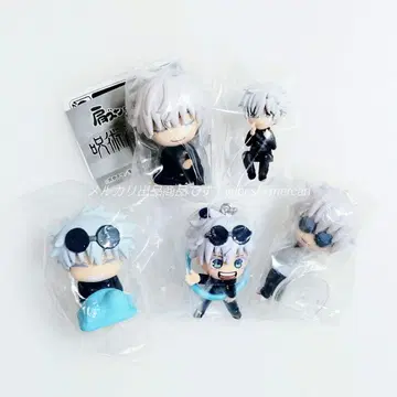 주술회전 미니 피규어 세트 고죠 사토루