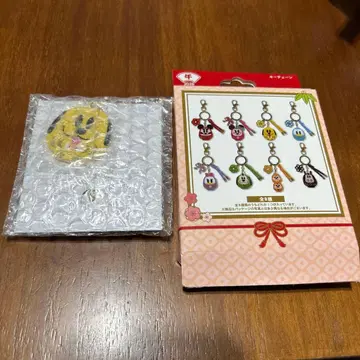 디즈니 시크릿 키체인 설날 플루토 2026 달마