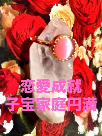 영석 연애 결혼 자녀 출산 자궁 힐링 사랑받는 운