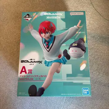 제일복권 A상 아마테 유즈리하 & 할로 미개봉