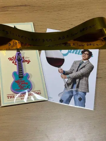 창민 솔로 콘서트 한정판 키링 & 은테 2