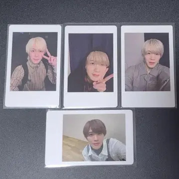 나나크로니클 슌 하피카 3