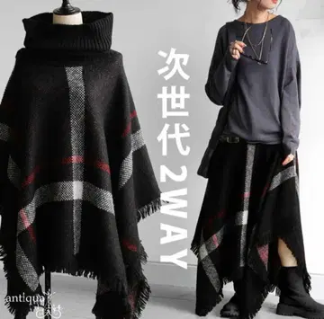 안티카 2WAY 판초 스커트 유니클로 ZARA M L