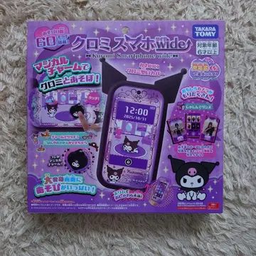 타카라토미 쿠로미 스마트폰 wide