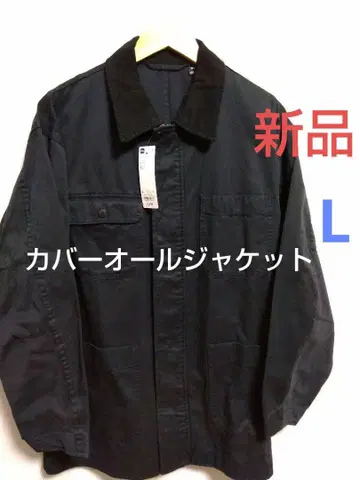 새상품 지유 커버올 자켓 L 블랙