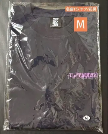 엘레카시 명곡 T셔츠/꽃 남자 [ M ] 미사용 새상품