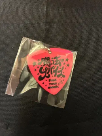 Aooo 스페셜 라이브 2025 바주카 가챠 피크