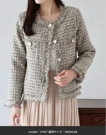 BLUEEAST 펄 버튼 트위드 자켓 ( 그레이(04) )