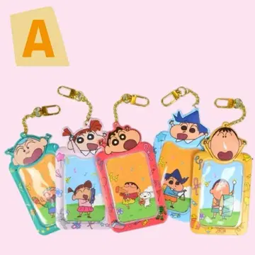 짱구는 못말려 트레이딩 카드 케이스 [유리]