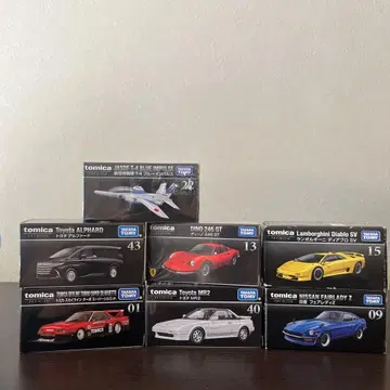 토미카 프리미엄