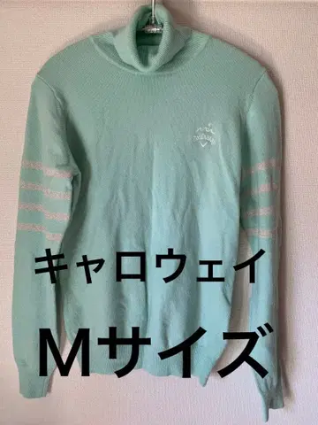 Callaway 여성용 스웨터 M 민트 그린 니트