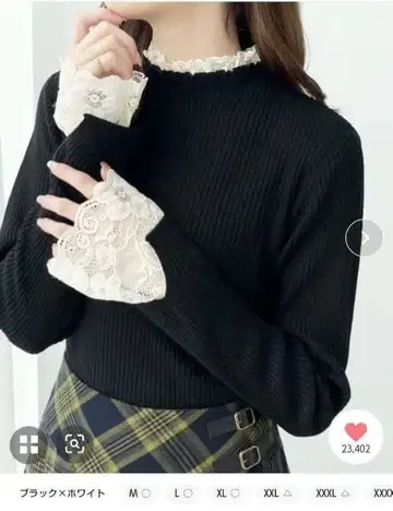 GeeRA 소매 레이스 하이넥 리브 상의