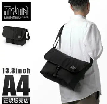 블랙 나일론 숄더백