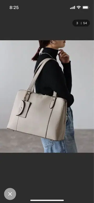 베이지 토트백 합성 피혁