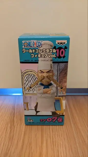 [ 새상품 미개봉 ] 월드 컬렉터블 피규어 vol.10 제프