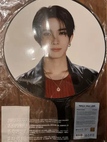 HEESEUNG WALK THE LINE 부채