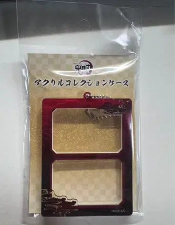 귀멸의 칼날 전 집중전 아크릴 컬렉션 케이스C 귀