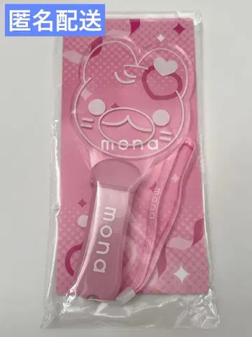 mona 2nd 원맨 라이브 굿즈 포함 티켓 한정판 응원봉 미사용 새상품