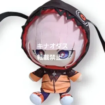 카미츠바키시 건설 중. 코코 큥! 봉제 인형 모리사키 카호