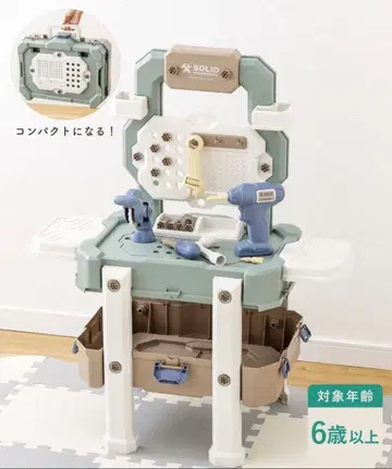 새상품 워크벤치 토이 정가 5,000엔 크리스마스 선물로