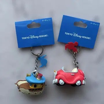 도쿄 디즈니 리조트 투운타운 키체인