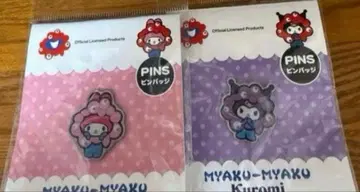 만박 미야쿠미야쿠 산리오  핀 배지 쿠로미 멜로디 새상품