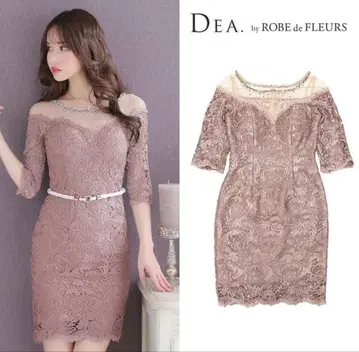 로브 드 플뢰르 DE2371 핑크 S