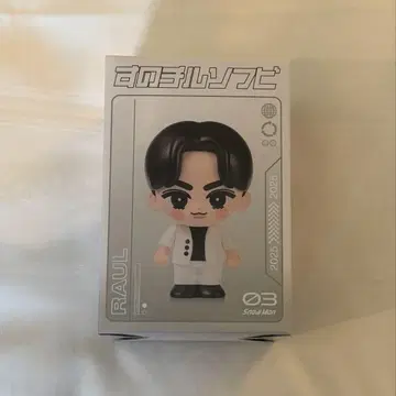 SnowMan ON 돔 투어 스노치루 소프트 비닐 라울